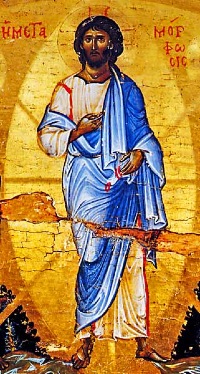 Icon of Sinai  (detail), 12th cent.