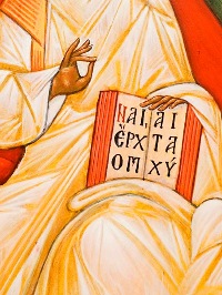 The icons of Bose - The Coming Christ - Russian style - egg tempera on wood, detail