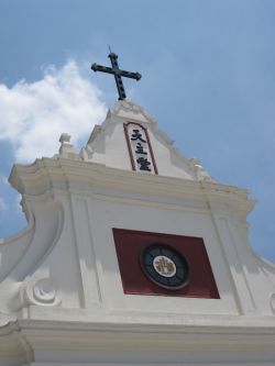 Église de Saint-François-Xavier (Dongjiadu)