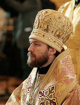 + Hilarion, Metropolita di Volokolamsk, Presidente del Dipartimento per le relazioni esterne del Patriarcato di Mosca  